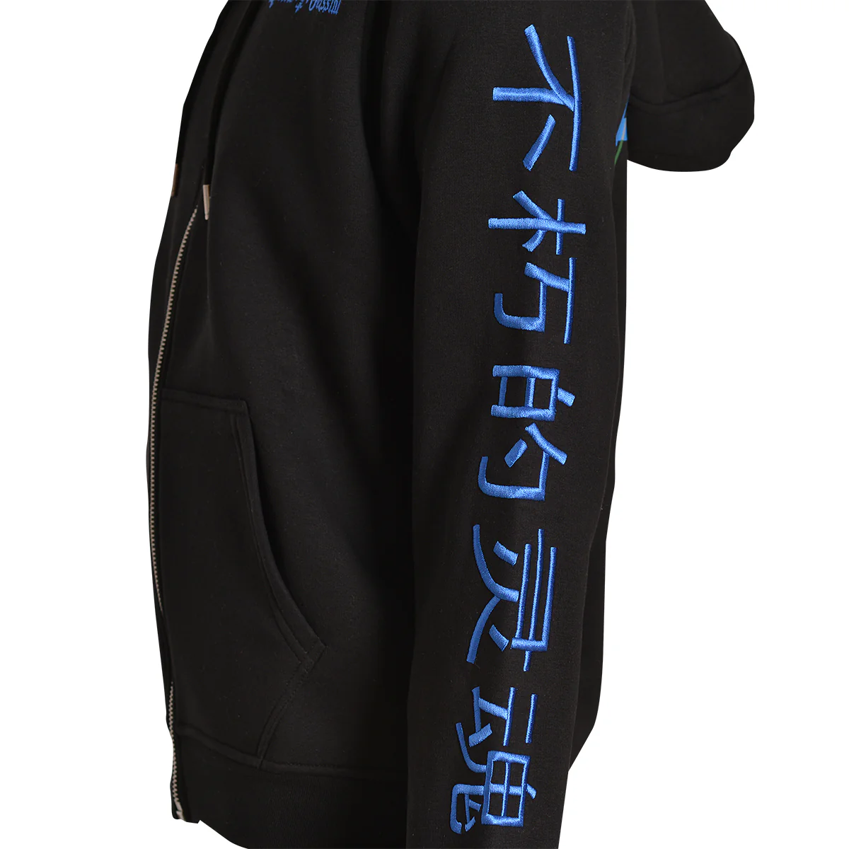 Inspiring Sweatjacke Schwarz - Image 4