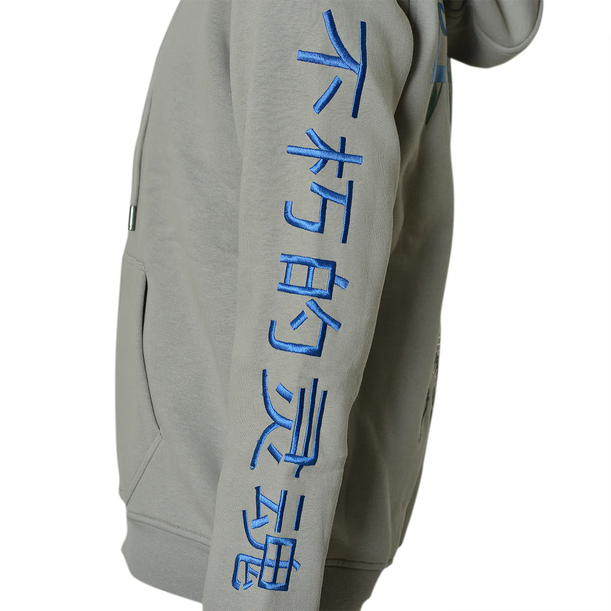 Inspiring Sweatjacke Grau - Image 4